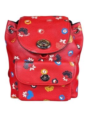 COACH Mini Turnlock Rucksack in Wild Prairie Floral Print